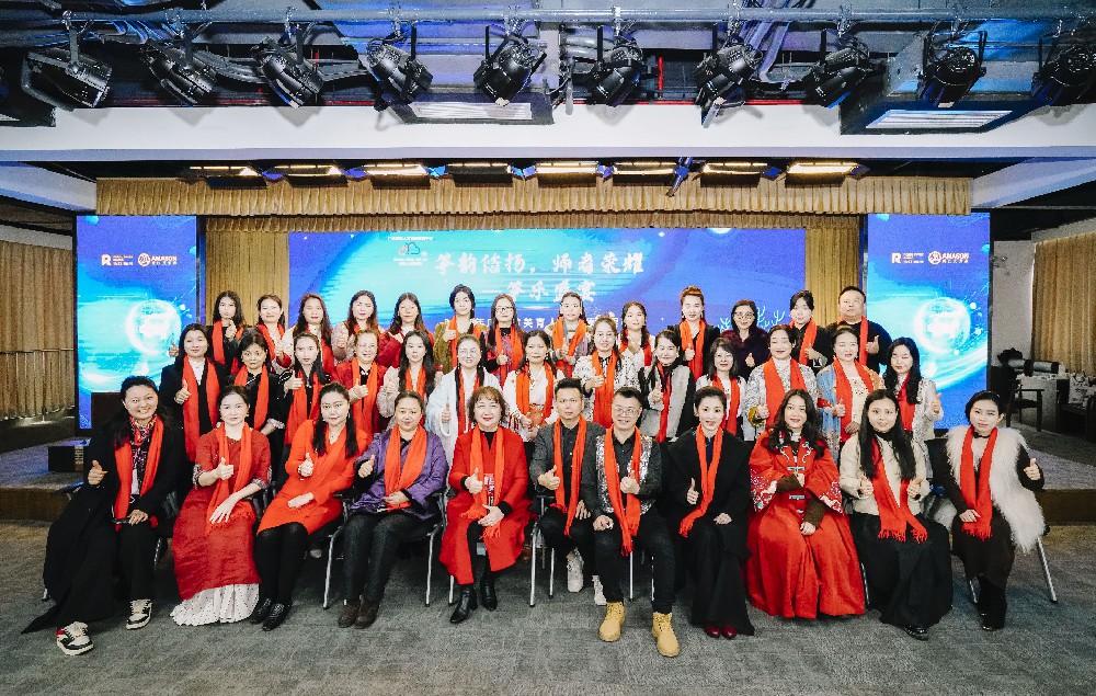 广东优秀古筝、现代筝老师颁奖典礼，暨广东美育人才资源管理中心古筝、现代筝专委会换届大会圆满落幕